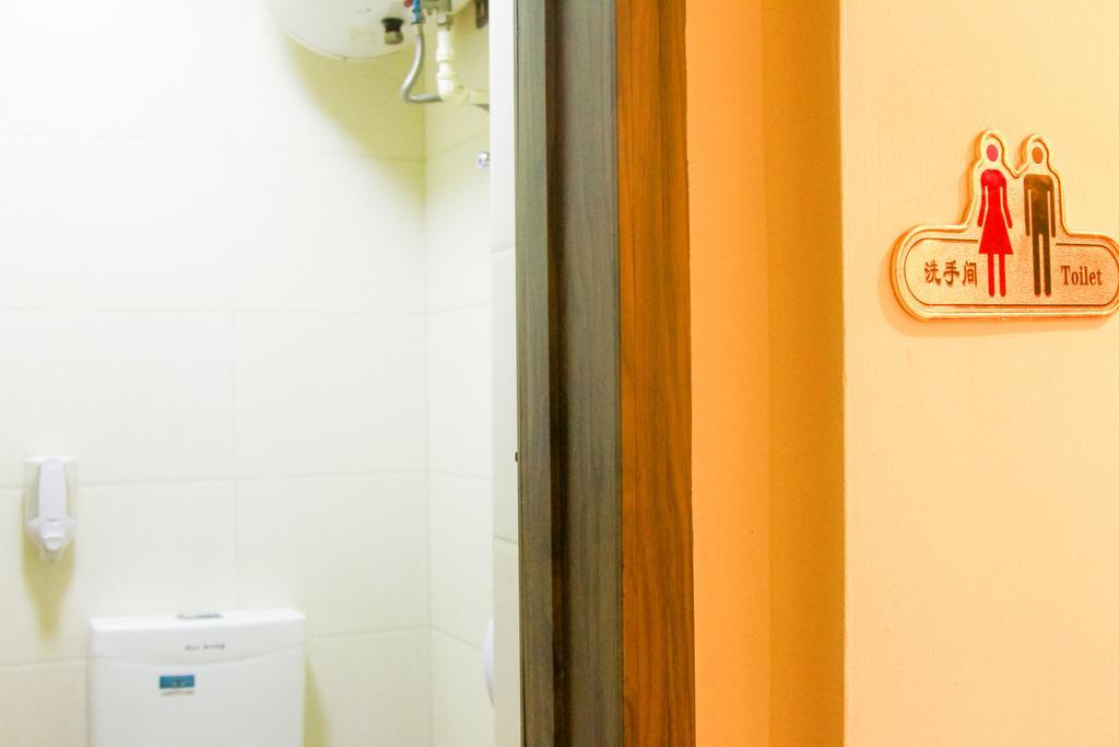 בייג'ינג Leo Tian An Men Hostel חדר תמונה