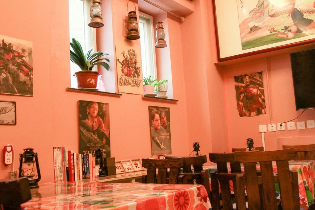 בייג'ינג Leo Tian An Men Hostel מראה חיצוני תמונה