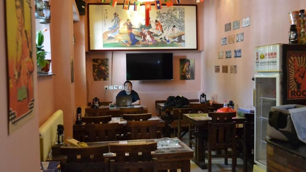 בייג'ינג Leo Tian An Men Hostel מראה חיצוני תמונה